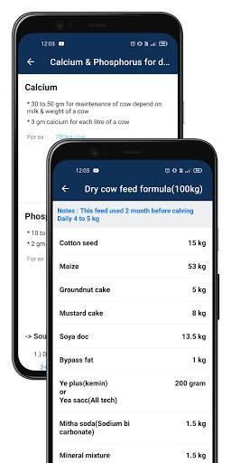 Dairy Farm Management(Kamran Dairy Farm) screenshot 3