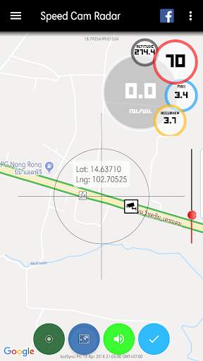 Speed Camera Radar in Thailand screenshot 4