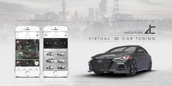 3D Car Tuning App - Indicar Tuning[beta] screenshot 1