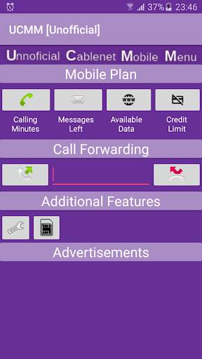 Cablenet Mobile Menu screenshot 1