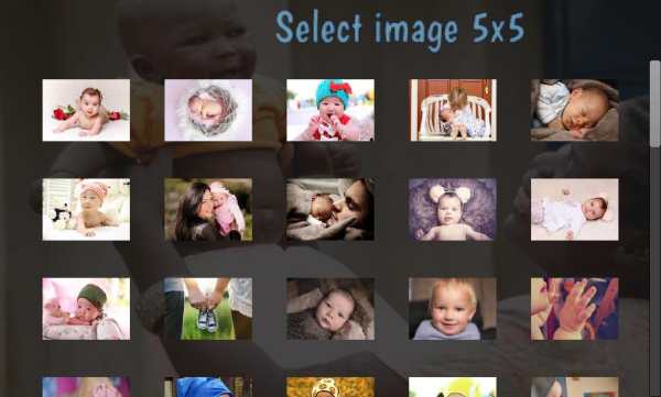 Tile Puzzles · Babies 1 تصوير الشاشة