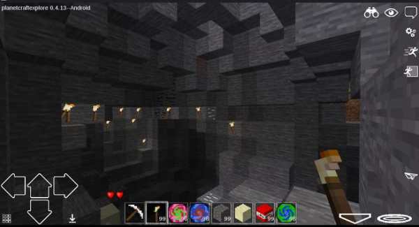 Planet Craft 3D:Exploration PE screenshot 2