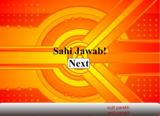kbc gujrati screenshot 2