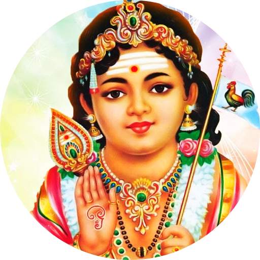 Tamil Devotional Ringtones - 2021 0.2
