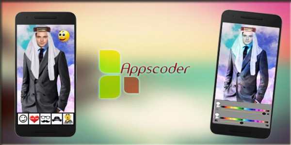 Arab Man Photo Maker screenshot 4