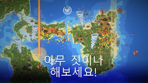 WorldBox - Sandbox God Sim screenshot 7