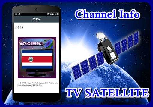 Sat TV Costarica Channel HD screenshot 2