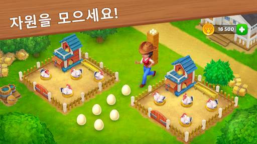 Wild West: Build a Farm 농장을 짓다 screenshot 8