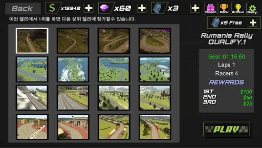 City Racing Championship screenshot 6