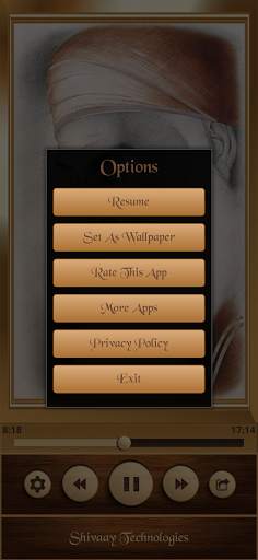 Japji Sahib screenshot 6