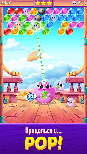 Cookie Cats Pop скриншот 3