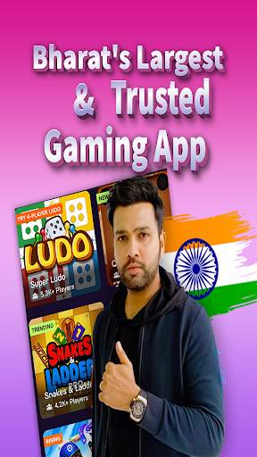 LUDO MONEY: CARROM, LUDO screenshot 5