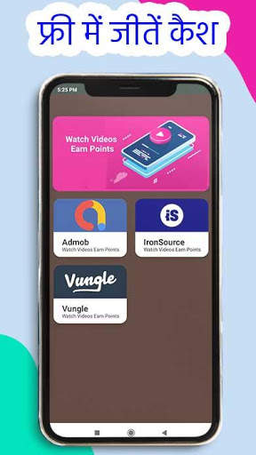 Cashola: Free Cash -Watch video -Spin Win screenshot 2