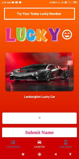 Lucky number screenshot 2