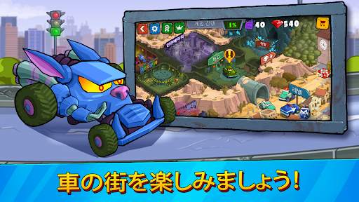 Car Eats Car 3レーシングゲーム screenshot 7