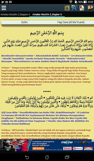 Dzikir Lengkap screenshot 8
