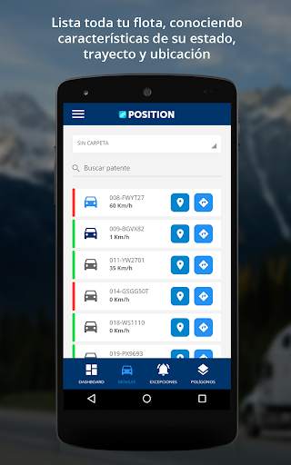 POSITION - Mobile screenshot 2