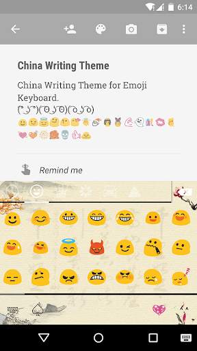 China Writing Emoji Keyboard screenshot 2