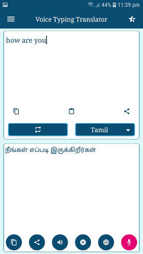 all language Voice Typing keyboard - Translator स्क्रीनशॉट 6