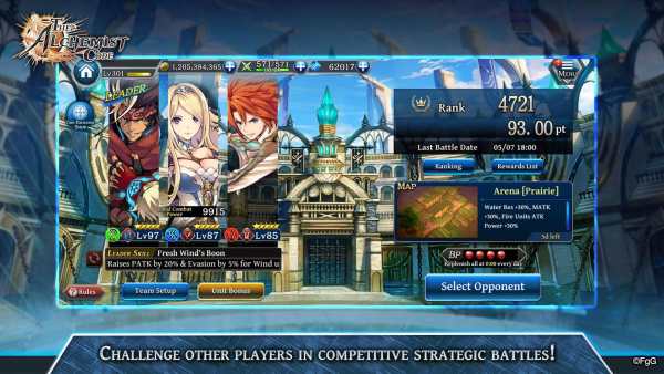 THE ALCHEMIST CODE screenshot 12