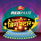 Hindustan Ka Big Star icon