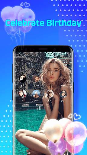 Bakalive screenshot 3