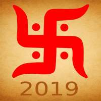 Hindi Calendar Panchang 2019 - 2020 on 9Apps
