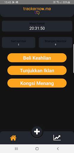 TrackerNow screenshot 3