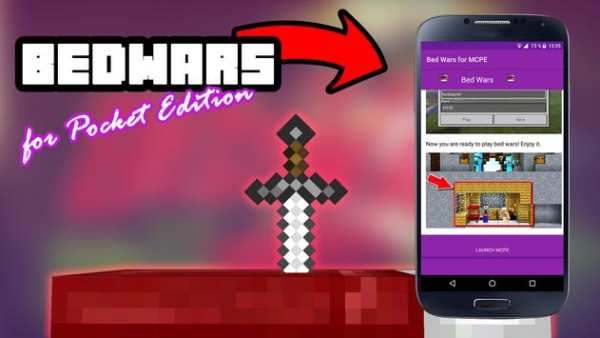 Bedwars Craft for Minecraft PE screenshot 2