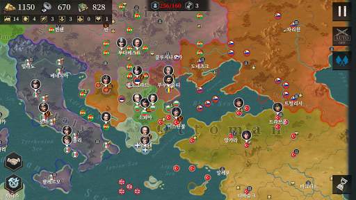 유럽전쟁6: 1914 - WW1 군사 전략 전쟁 게임 screenshot 2
