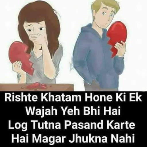 Bewafa Shayari - Bewafa Status & Quotes screenshot 15