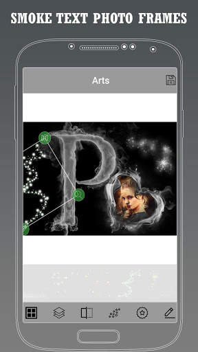 Smoke Text Photo Frame Editor screenshot 3