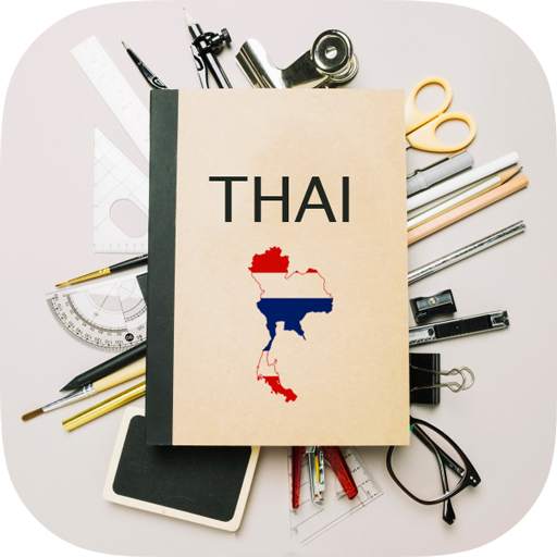 Learn Thai 1.1.8