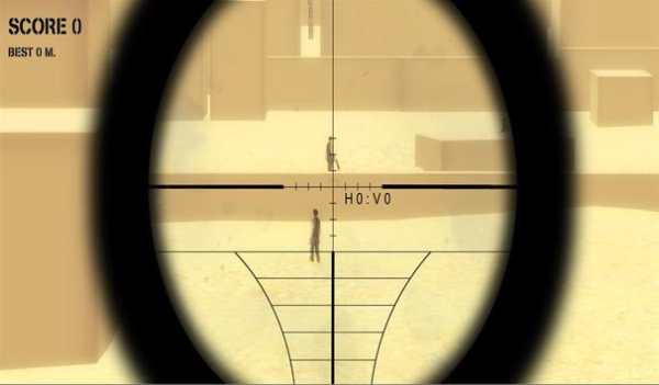Sniper Komando Shot screenshot 1