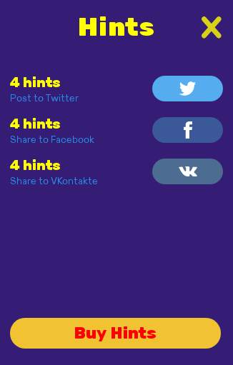 Word Game screenshot 5