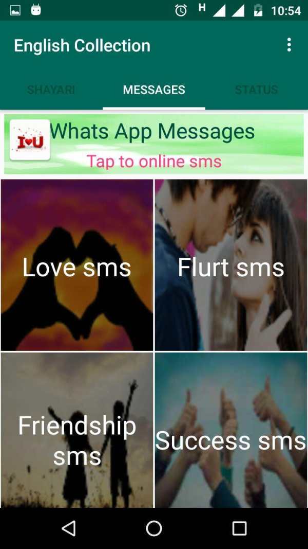 English SMS Collection screenshot 1