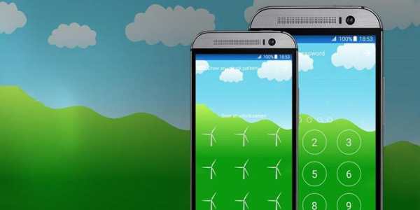windmill App Lock Theme screenshot 1
