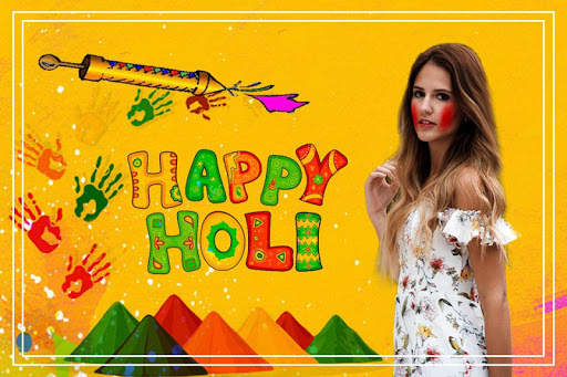Holi Photo Frame 2020 screenshot 1