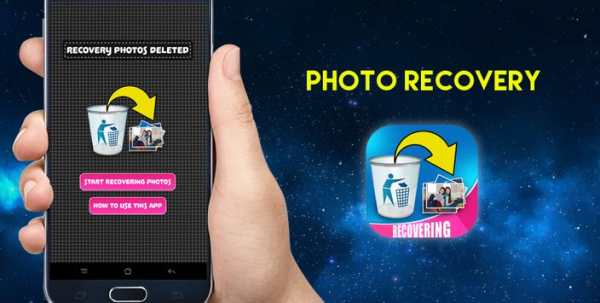 Backup Photos (Photo Recovery) screenshot 1