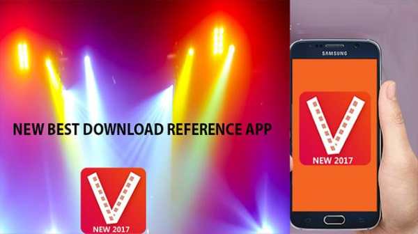 VidMtea Download Reference screenshot 1