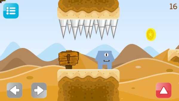 The Big Adventure screenshot 5