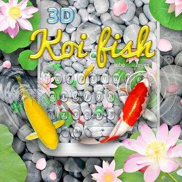 Live 3D Koi Fish Keyboard Theme screenshot 1