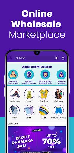 Uniket Wholesale Shopping App screenshot 1
