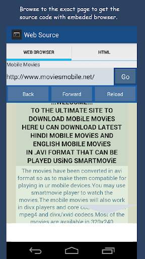 Html Console screenshot 7