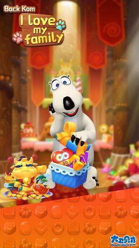 BackKom Family Free Crush Blast screenshot 5