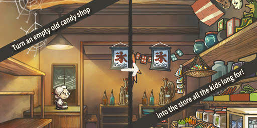 Showa Candy Shop screenshot 2