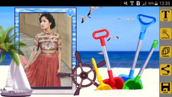 Hoarding Photo Frames screenshot 8