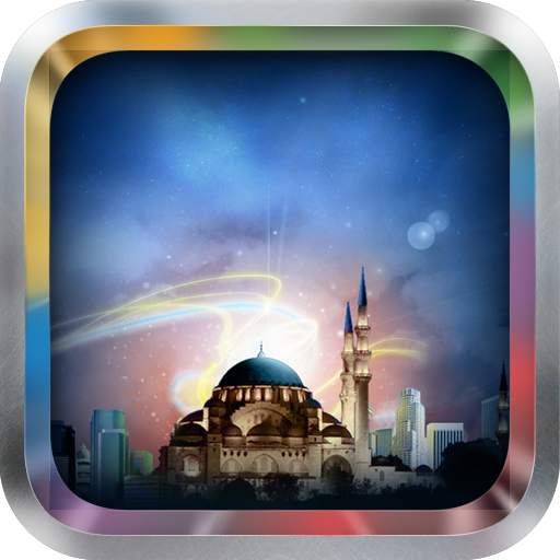 Azan MP3 3.3.3