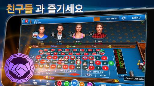 카지노 룰렛: Roulettist screenshot 4