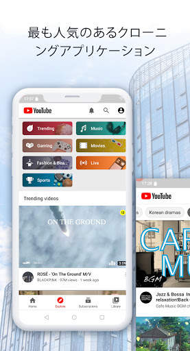 Parallel account Lite - Multi Account Cloning screenshot 7